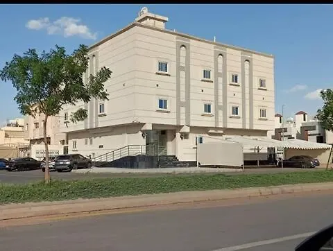 As Salam Apartment Medína