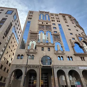 Rose I1 روز هوليداي المدينة المنورة