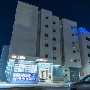 مارينا بالاس المدينة المنورة